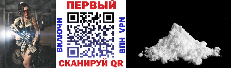 АМФ 98%  блэк спрут tor  Харабали  даркнет сайт 