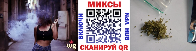 БУТИРАТ 1.4BDO  Харабали 