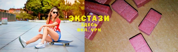 дмт Алексеевка