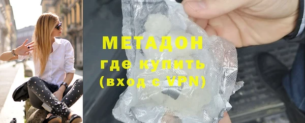 дмт Алексеевка