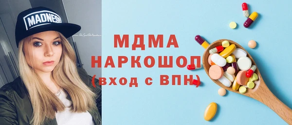 сатива Алзамай