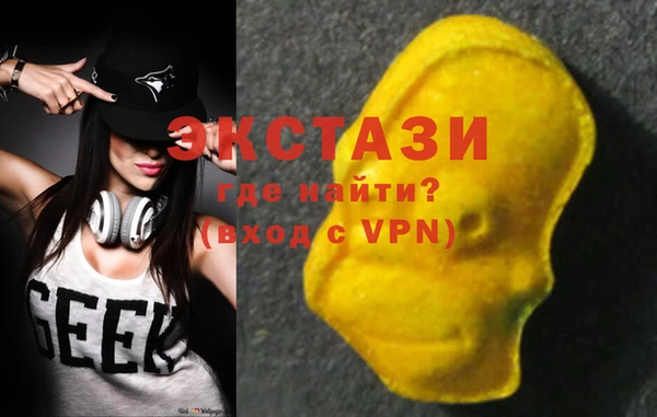 сатива Алзамай
