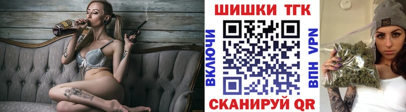 мега ССЫЛКА  Харабали  Каннабис ГИДРОПОН 